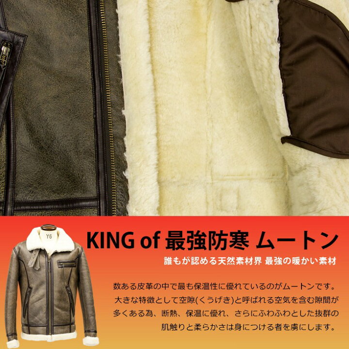 楽天市場】【20周年記念10%OFFクーポン】Liugoo Leathers 本革 B-3 