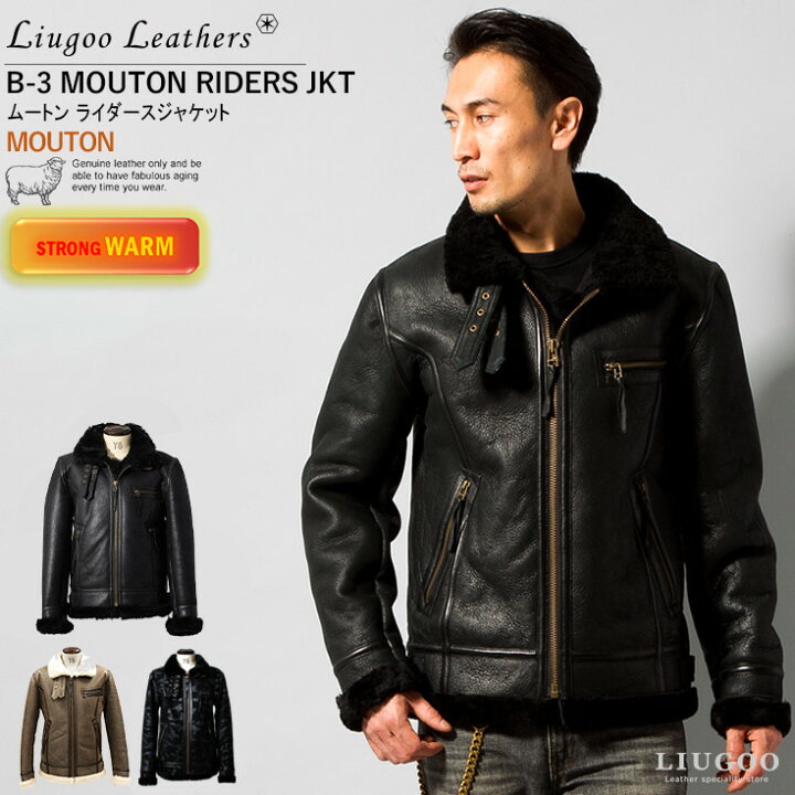 楽天市場】Liugoo Leathers 本革 B-3タイプライダース レザー 