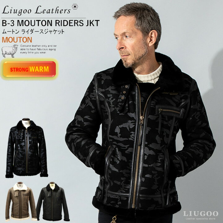 楽天市場】Liugoo Leathers 本革 B-3タイプライダース ムートン  