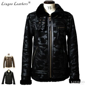 Liugoo Leathers 本革 B-3タイプライダース ムートンジャケット メンズ リューグーレザーズ SRYMT01 レザージャケット バイカージャケット 革ジャン 皮ジャン 本皮ジャンパー 羊毛 本物 毛皮 ミリタリー ボア ファー 海外発送可