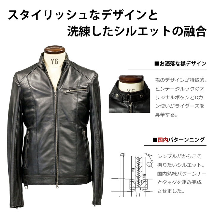 楽天市場】【20周年記念10%OFFクーポン】Liugoo Leathers 本革 
