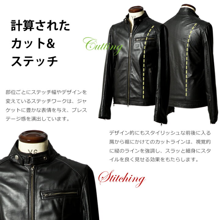 楽天市場】Liugoo Leathers 本革 シングルライダースジャケット メンズ 