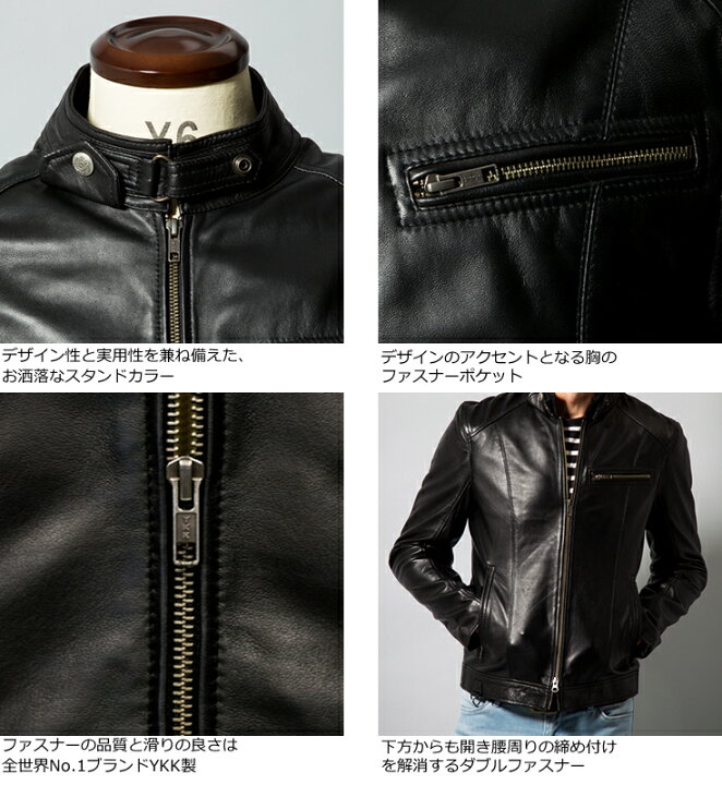 楽天市場】シングルライダースジャケット メンズ ライダースジャケット 