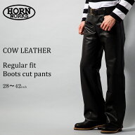 Horn Works 本革 レギュラーフィットブーツカットレザーパンツ メンズ ホーンワークス 3877 レザーパンツ…