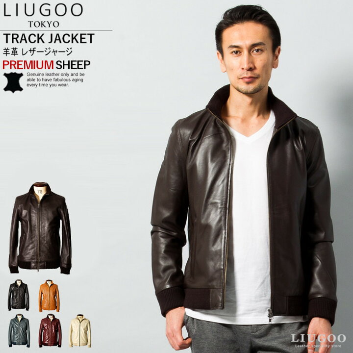 楽天市場】【20周年記念10%OFFクーポン】LIUGOO 本革 レザートラック 