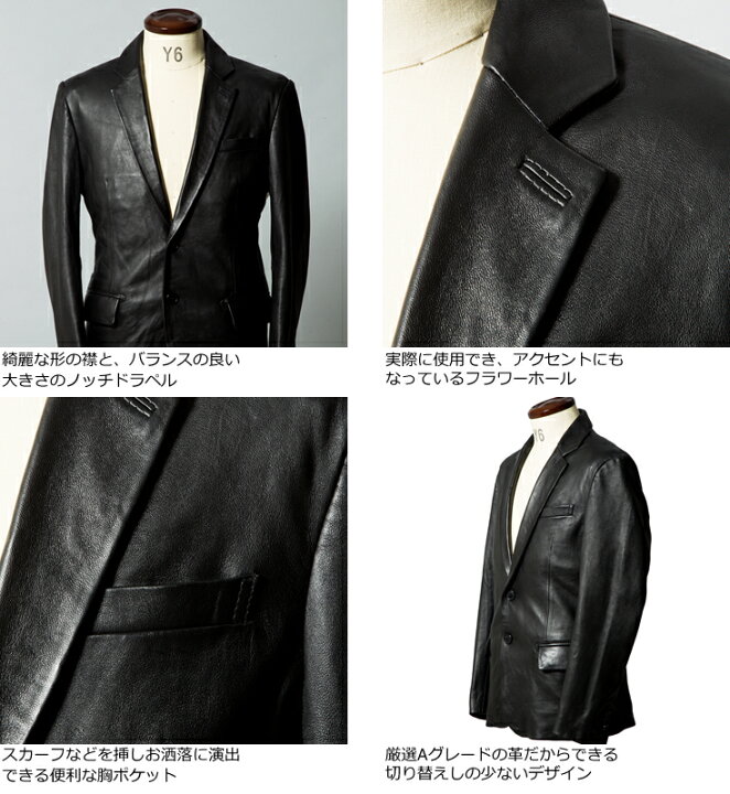 楽天市場】【20周年記念10%OFFクーポン】LIUGOO 本革 スリムフィット 