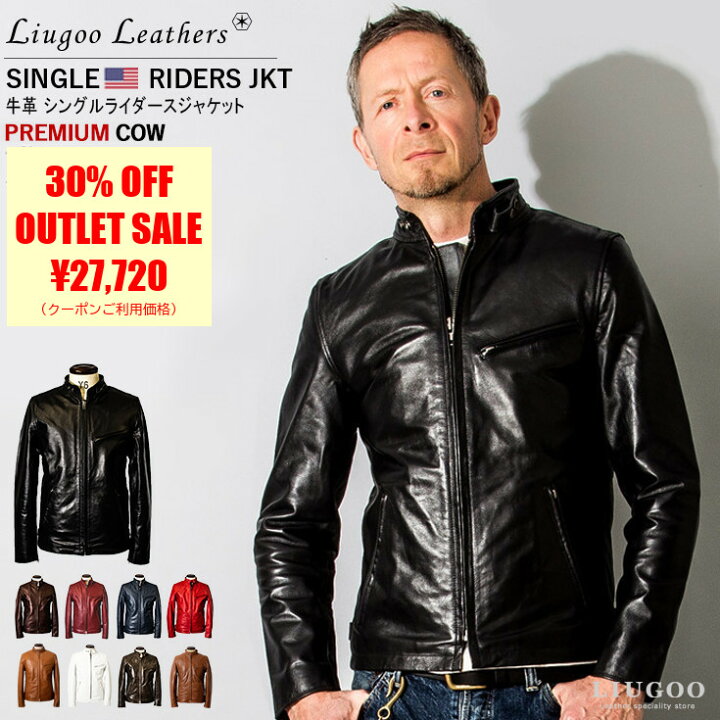楽天市場】Liugoo Leathers 本革 シングルライダースジャケット メンズ 