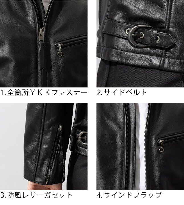 楽天市場】【30%OFFクーポン】Liugoo Leathers 本革 シングル 
