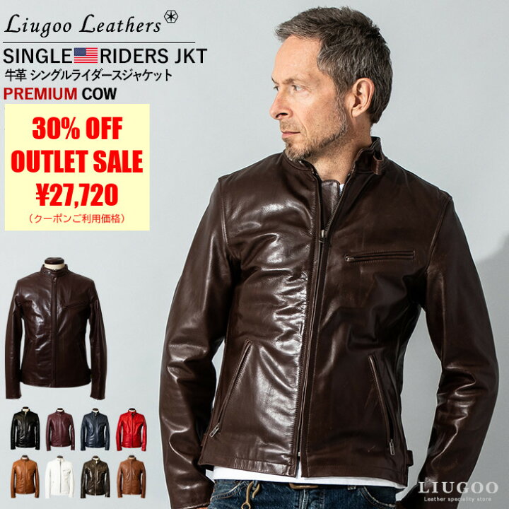 楽天市場】Liugoo Leathers 本革 シングルライダースジャケット メンズ 