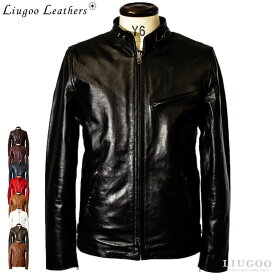 Liugoo Leathers 本革 シングルライダースジャケット メンズ リューグーレザーズ SRS01A シングルライダース ライダースジャケット レザージャケット 革ジャン 皮ジャン ダブルライダース 本革ジャケット ブラック 黒 ジャケット