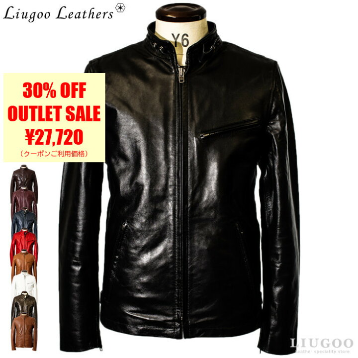 楽天市場】【50%OFFクーポン】Liugoo Leathers 本革 シングル 