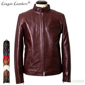 Liugoo Leathers 本革 シングルライダースジャケット メンズ リューグーレザーズ SRS01A シングルライダース ライダースジャケット レザージャケット 革ジャン 皮ジャン ダブルライダース 本革ジャケット ブラック 黒 ジャケット