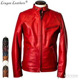 Liugoo Leathers 本革 シングルライダースジャケット メンズ リューグーレザーズ SRS01A シングルライダース ライダースジャケット レザージャケット 革ジャン 皮ジャン ダブルライダース 本革ジャケット ブラック 黒 ジャケット