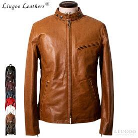 Liugoo Leathers 本革 シングルライダースジャケット メンズ リューグーレザーズ SRS01A シングルライダース ライダースジャケット レザージャケット 革ジャン 皮ジャン ダブルライダース 本革ジャケット ブラック 黒 ジャケット