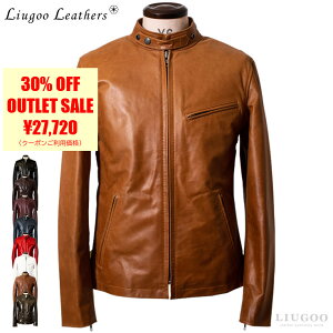 Liugoo Leathers 本革 シングルライダースジャケット メンズ リューグーレザーズ SRS01A シングルライダース ライダースジャケット レザージャケット 革ジャン 皮ジャン ダブルライダース 本革ジ
