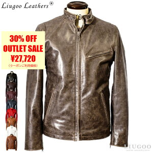 Liugoo Leathers 本革 シングルライダースジャケット メンズ リューグーレザーズ SRS01A シングルライダース ライダースジャケット レザージャケット 革ジャン 皮ジャン ダブルライダース 本革ジ