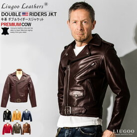 Liugoo Leathers 本革 ダブルライダースジャケット メンズ リューグーレザーズ DRY01A レザージャケット バイカージャケット 革ジャン 皮ジャン ジャンパー ショット ライディング モーターサイクル パンクロック 海外発送可 AP