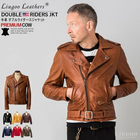 Liugoo Leathers 本革 ダブルライダースジャケット メンズ リューグーレザーズ DRY01A レザージャケット バイカージャケット 革ジャン 皮ジャン ジャンパー ショット ライディング モーターサイクル パンクロック 海外発送可 AP