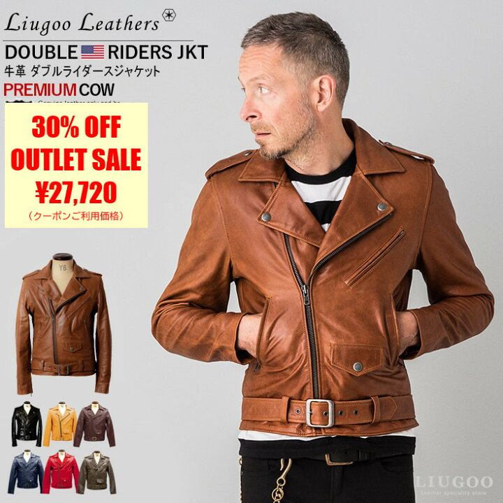 楽天市場】Liugoo Leathers 本革 ダブルライダースジャケット メンズ 