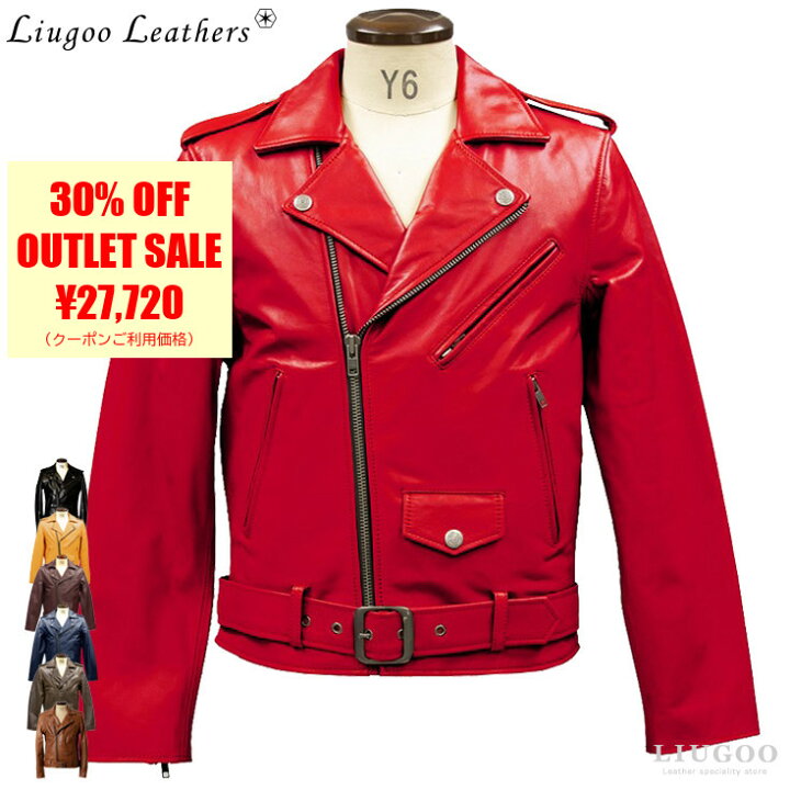 楽天市場】Liugoo Leathers 本革 ダブルライダースジャケット メンズ 
