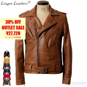 Liugoo Leathers 本革 ダブルライダースジャケット メンズ リューグーレザーズ DRY01A レザージャケット バイカージャケット 革ジャン 皮ジャン ジャンパー ショット ライディング モーターサイク