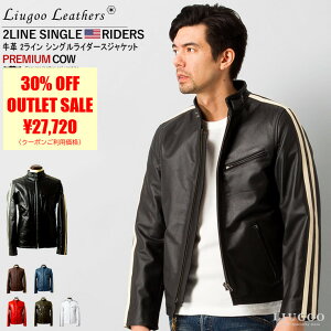 Liugoo Leathers {v 2CVOC_[X Y [O[U[Y SRS02A U[WPbg oCJ[WPbg vW W {Wp[ CfBO [^[TCN 
