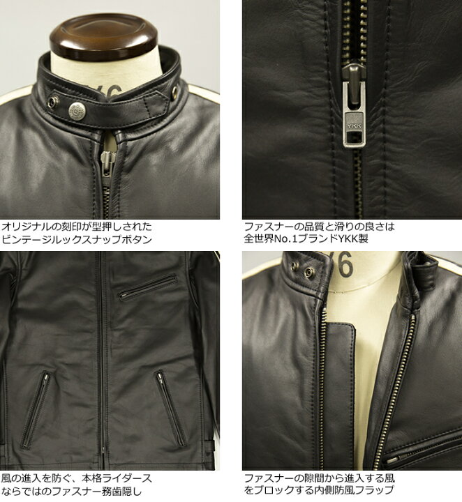 楽天市場】【50%OFFクーポン】Liugoo Leathers 本革 2ラインシングル 
