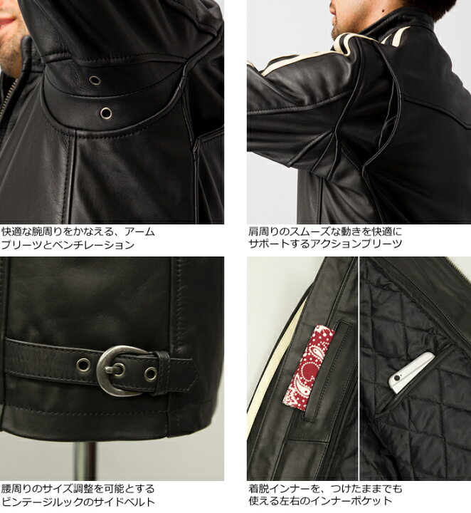 楽天市場】【50%OFFクーポン】Liugoo Leathers 本革 2ラインシングル 