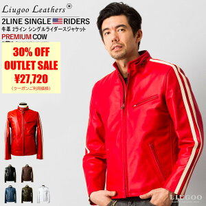 Liugoo Leathers {v 2CVOC_[X Y [O[U[Y SRS02A U[WPbg oCJ[WPbg vW W {Wp[ CfBO [^[TCN 