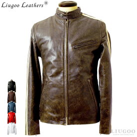 Liugoo Leathers 本革 2ラインシングルライダース メンズ リューグーレザーズ SRS02A レザージャケット バイカージャケット 革ジャン 皮ジャン 本皮ジャンパー ライディング モーターサイクル レーシング 海外発送可 AP