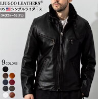 Liugoo Leathers 本革 襟ボアハイネックシングルライダースジャケット メンズ リューグーレザーズ WNG01A…