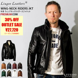 楽天市場】 Brand > Liugoo Leathers : レザージャケットのリューグー