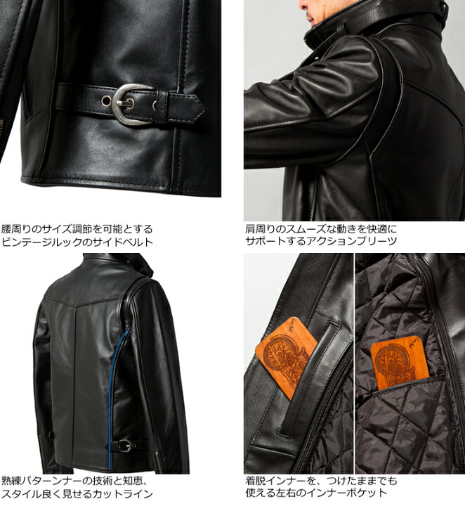 楽天市場】Liugoo Leathers 本革 襟ボアハイネックシングルライダース 