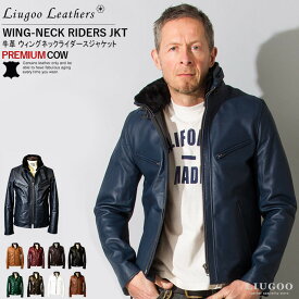 Liugoo Leathers 本革 襟ボアハイネックシングルライダースジャケット メンズ リューグーレザーズ WNG01A シングルライダース ライダースジャケット レザージャケット 革ジャン 皮ジャン ダブルライダース 本革ジャケット