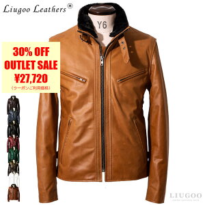 Liugoo Leathers 本革 襟ボアハイネックシングルライダースジャケット メンズ リューグーレザーズ WNG01A シングルライダース ライダースジャケット レザージャケット 革ジャン 皮ジャン ダブル