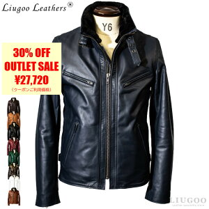 Liugoo Leathers 本革 襟ボアハイネックシングルライダースジャケット メンズ リューグーレザーズ WNG01A シングルライダース ライダースジャケット レザージャケット 革ジャン 皮ジャン ダブル