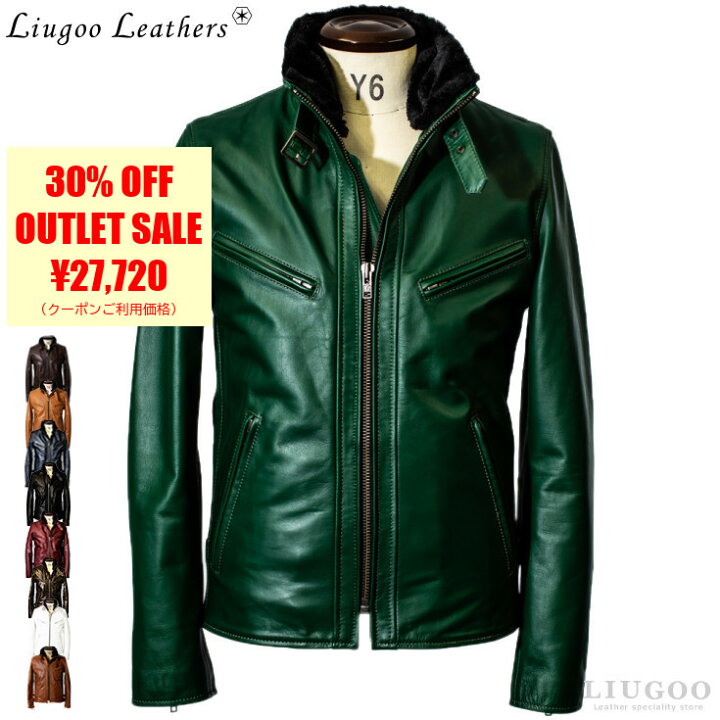楽天市場】Liugoo Leathers 本革 襟ボアハイネックシングルライダース 