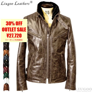 Liugoo Leathers 本革 襟ボアハイネックシングルライダースジャケット メンズ リューグーレザーズ WNG01A シングルライダース ライダースジャケット レザージャケット 革ジャン 皮ジャン ダブル