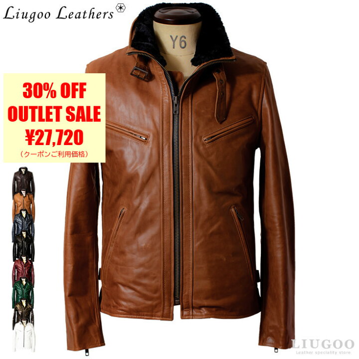 楽天市場】Liugoo Leathers 本革 襟ボアハイネックシングルライダース 