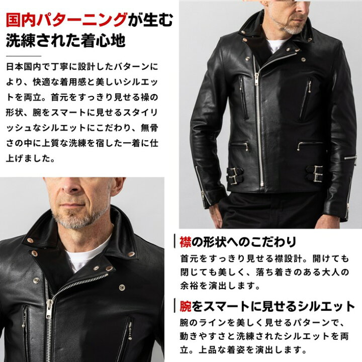 楽天市場】【50%OFFクーポン】Liugoo Leathers 本革 UKダブル 