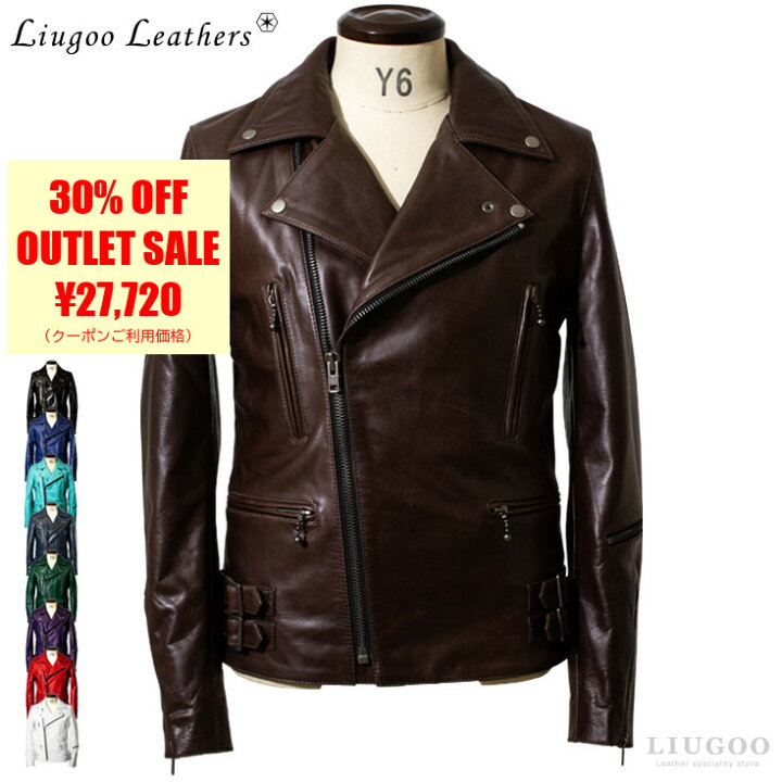 楽天市場】【50%OFFクーポン】Liugoo Leathers 本革 UKダブル 