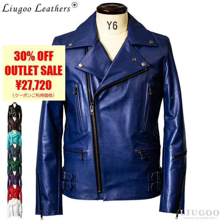 楽天市場】Liugoo Leathers 本革 UKダブルライダースジャケット メンズ 