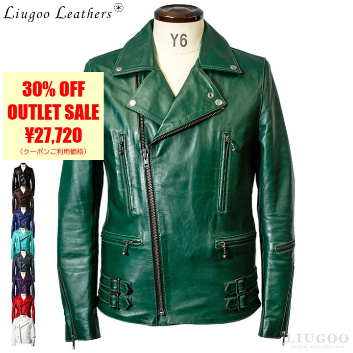 楽天市場】【50%OFFクーポン】Liugoo Leathers 本革 UKダブル 