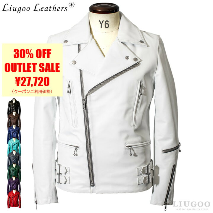 楽天市場】【50%OFFクーポン】Liugoo Leathers 本革 UKダブル 