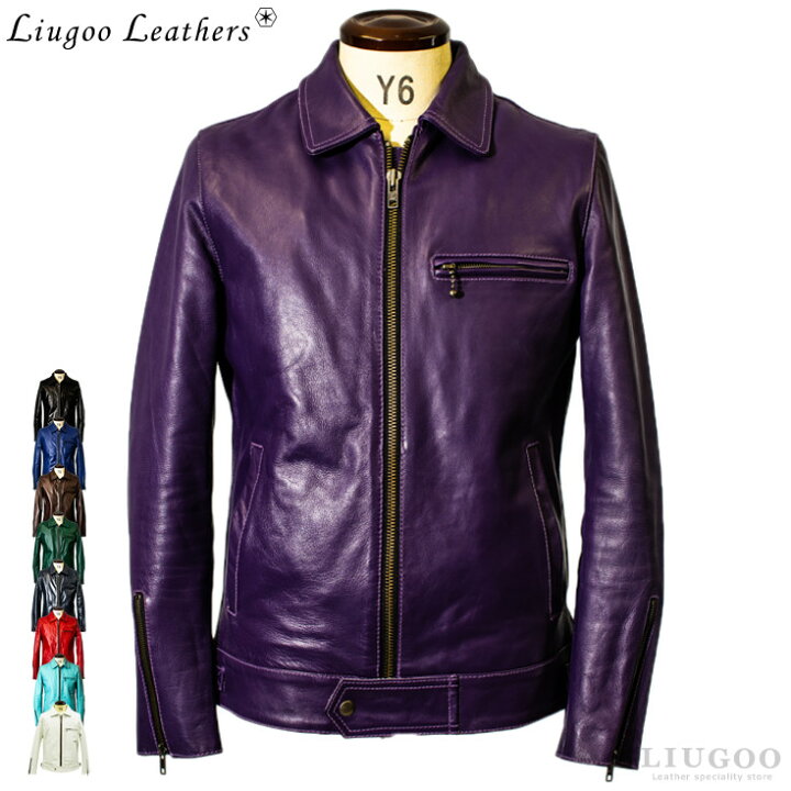 楽天市場】Liugoo Leathers 本革 UK襟付きシングルライダース 