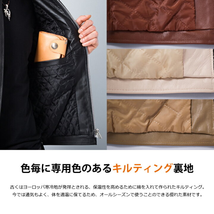 楽天市場】Horn Works 本革 襟付きシングルライダースジャケット 