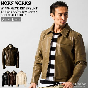Horn Works {v ݕtVOC_[XWPbg Y z[[NX 4766 VOC_[X C_[XWPbg U[WPbg vW W _uC_[X {vW