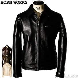 Horn Works 本革 襟付きシングルライダースジャケット メンズ ホーンワークス 4766