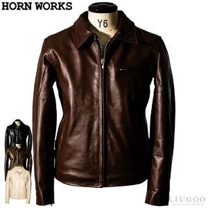 Horn Works 本革 襟付きシングルライダースジャケット メンズ ホーンワークス 4766 シングルライダース ライダースジャケット レザージャケット 革ジャン 皮ジャン ダブルライダース 本革ジャ