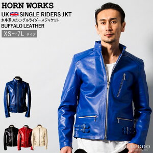 Horn Works {v UKVOC_[XWPbg Y z[[NX 3542 U[WPbg oCJ[WPbg vW W {Wp[ CfBO _uC_[X bJ